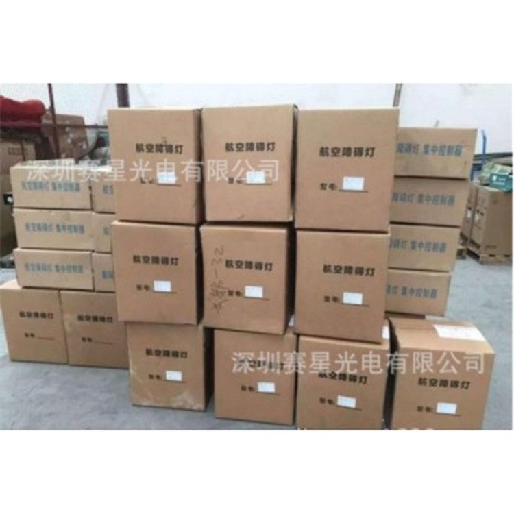 中光強b型智能航空障礙燈系統(tǒng)