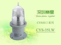 CYS-35LW中光強A型航空障礙燈
