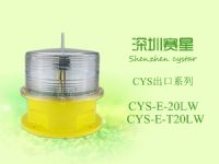 CYS-E-20LW出口產(chǎn)品中光強航空障礙燈